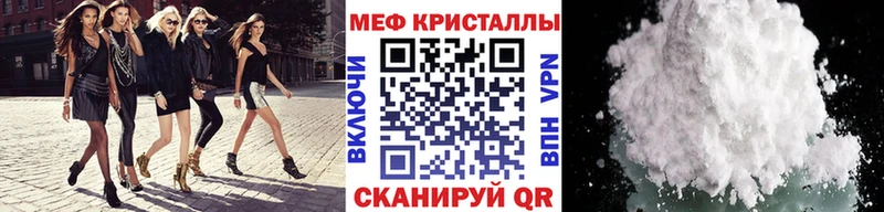 Купить Каннабис Галлюциногенные грибы Гашиш Меф АМФЕТАМИН Сухиничи