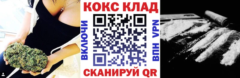 Купить закладки  Сухиничи  Cocaine Перу 