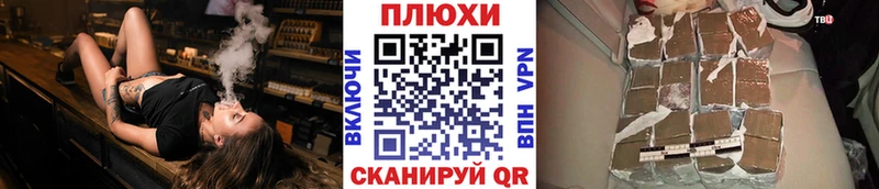 ГАШ гашик  Купить  Сухиничи 