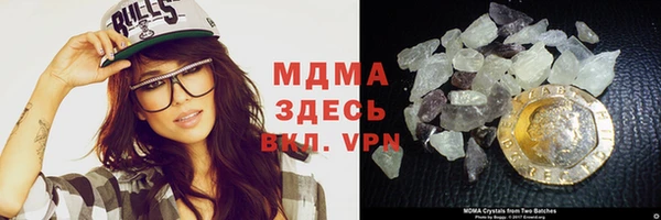 mdpv Карталы