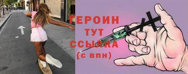 не бодяженный Касимов