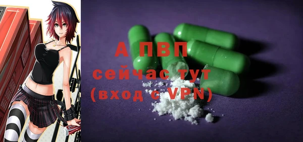 mdpv Карталы