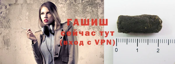 не бодяженный Касимов