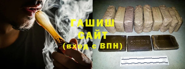 не бодяженный Касимов