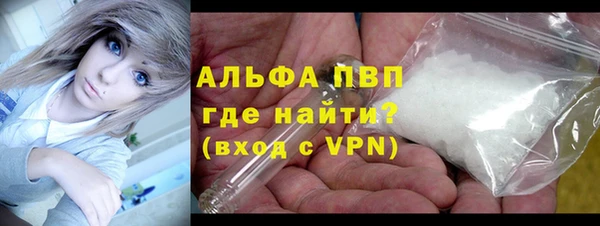 не бодяженный Касимов