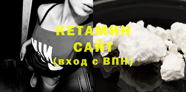 не бодяженный Касимов
