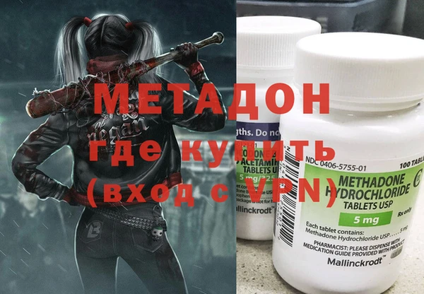 не бодяженный Касимов