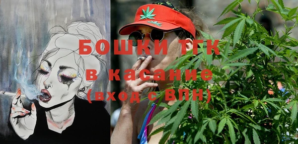COCAINE Карпинск