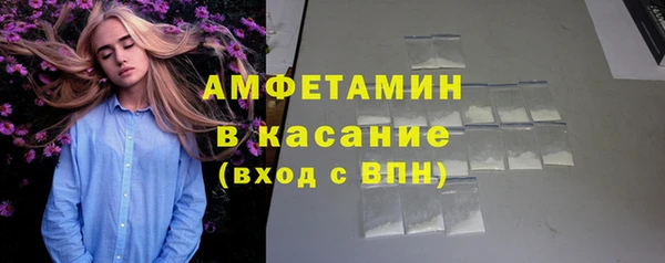 не бодяженный Касимов