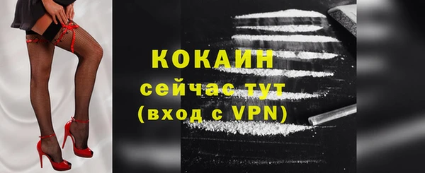 mdpv Карталы