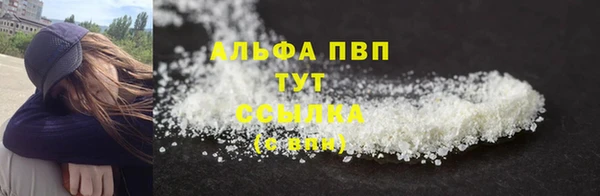 не бодяженный Касимов