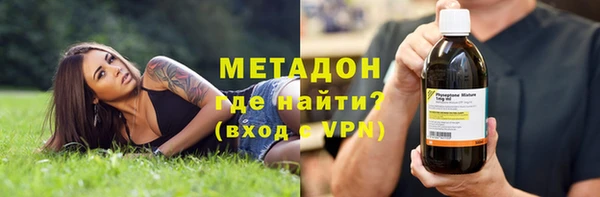 mdpv Карталы