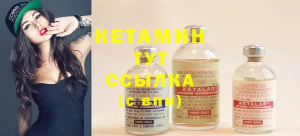 mdpv Карталы