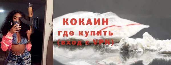не бодяженный Касимов