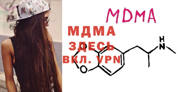 mdpv Карталы