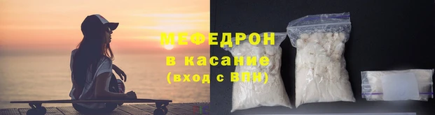 не бодяженный Касимов