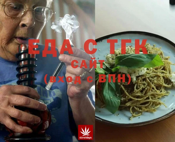 не бодяженный Касимов
