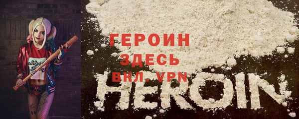 не бодяженный Касимов