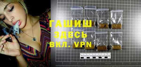 mdpv Карталы