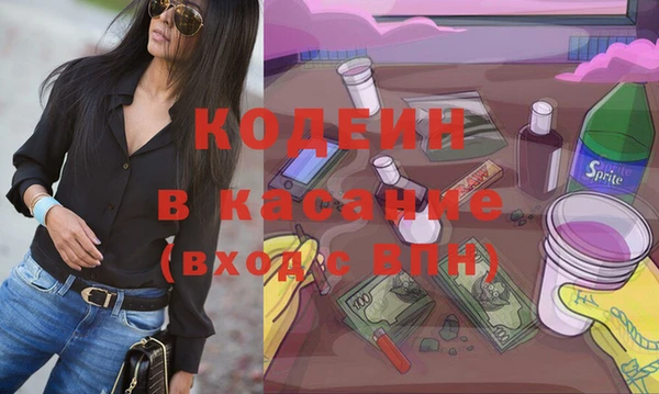 mdpv Карталы