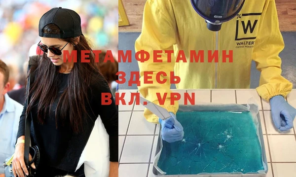 COCAINE Карпинск