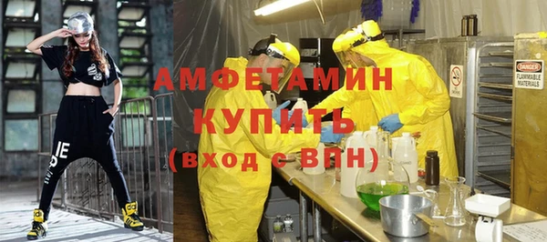 не бодяженный Касимов