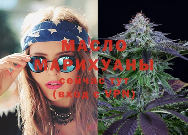 COCAINE Карпинск