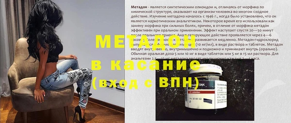 mdpv Карталы