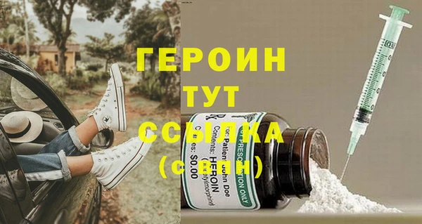 mdpv Карталы