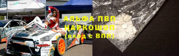 mdpv Карталы