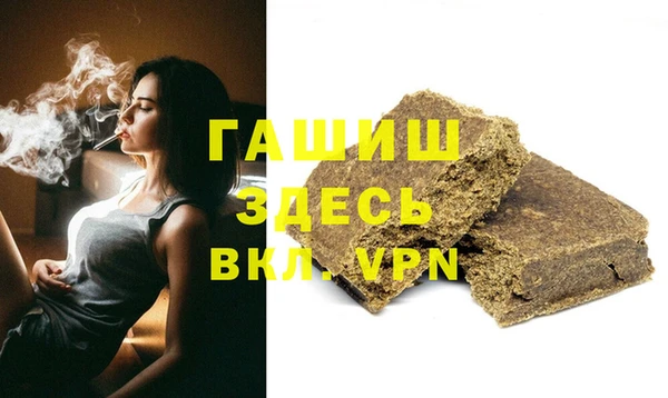 mdpv Карталы