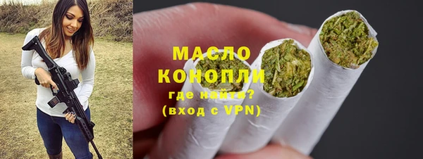 mdpv Карталы