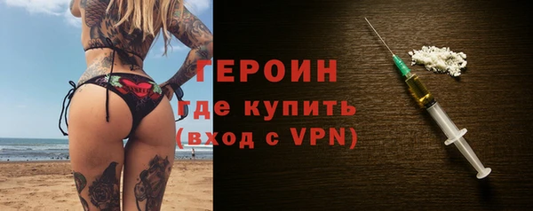 mdpv Карталы