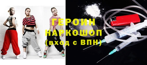 не бодяженный Касимов