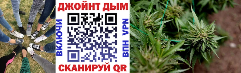 Купить закладки Сухиничи Бошки марихуана тримм